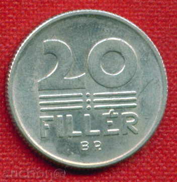Hungary 1971 - 20 Fillets / FILLER Hungary FLORA / C 716 with price 1.00 BGN | € 0.51 Hungary 1971 - 20 Fillets / FILLER Hungary FLORA / C 716 with price 1.00 BGN | € 0.51
