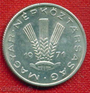 Auction Hungary 1971 - 20 Fillets / FILLER Hungary FLORA / C 716 Auction Hungary 1971 - 20 Fillets / FILLER Hungary FLORA / C 716