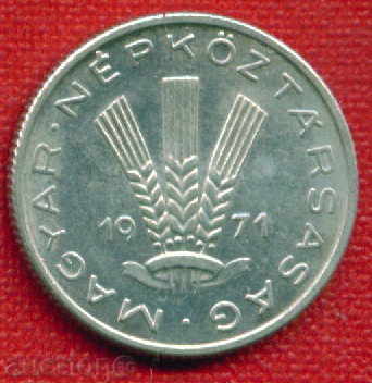 Ουγγαρία 1971-1920 το πληρωτικό / ΠΛΗΡΩΣΗΣ Ουγγαρία FLORA / C 716