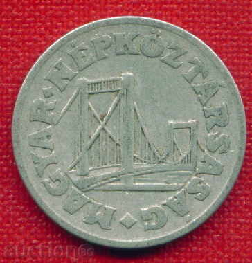 Auction Hungary 1969 - 50 Fillets / FILLER Hungary BRIDGE / C 1095 Auction Hungary 1969 - 50 Fillets / FILLER Hungary BRIDGE / C 1095