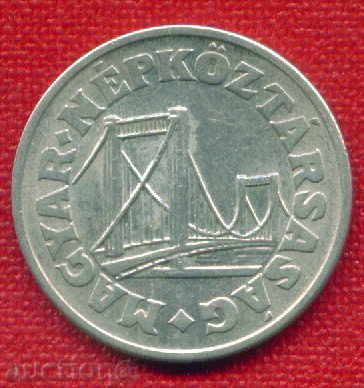 Auction Hungary 1968 - 50 Fillets / FILLER Hungary BRIDGE / C 654 Auction Hungary 1968 - 50 Fillets / FILLER Hungary BRIDGE / C 654