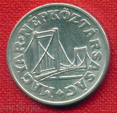 Ουγγαρία 1975-1950 νηματοποιητικής / ΠΛΗΡΩΣΗΣ Ουγγαρία BRIDGE / C 565 με τιμή 0.40 BGN | € 0.20 Ουγγαρία 1975-1950 νηματοποιητικής / ΠΛΗΡΩΣΗΣ Ουγγαρία BRIDGE / C 565 με τιμή 0.40 BGN | € 0.20