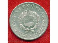 Ungaria 1970-1 Forint / FORINT Ungaria / C 663
