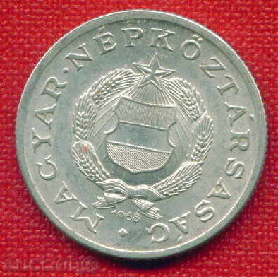 Auction Hungary 1968 - Forint / FORINT Hungary / C 570 Auction Hungary 1968 - Forint / FORINT Hungary / C 570
