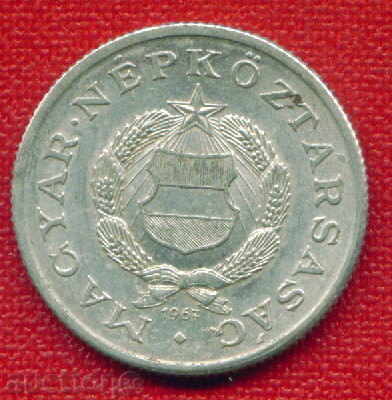 Ungaria 1967-1 Forint / FORINT Ungaria / C 610