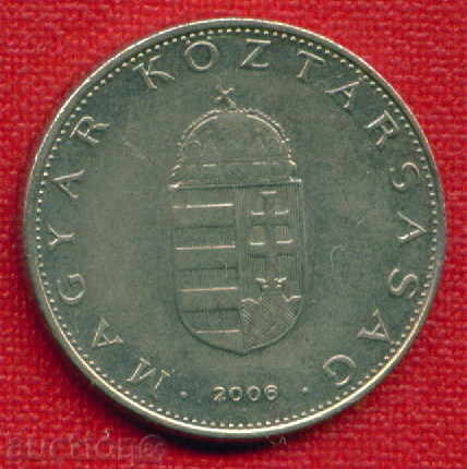 Auction Hungary 2006 - 10 Forint / FORINT Hungary / C 996 Auction Hungary 2006 - 10 Forint / FORINT Hungary / C 996