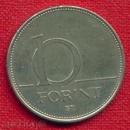 Hungary 2006 - 10 Forint / FORINT Hungary / C 996