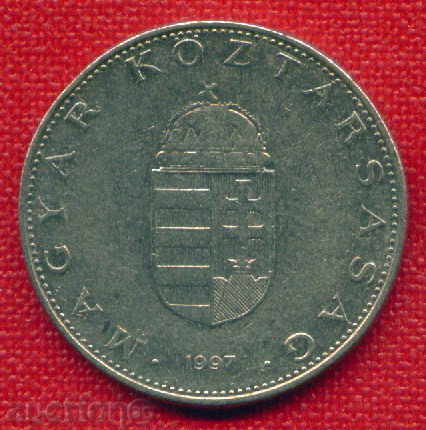 Hungary 1997 - 10 Forint / FORINT Hungary / C 475 with price 0.70 BGN | € 0.36