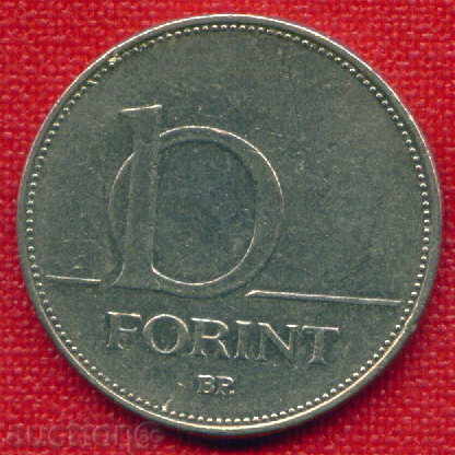 Auction  Hungary 1997 - 10 Forint / FORINT Hungary / C 475