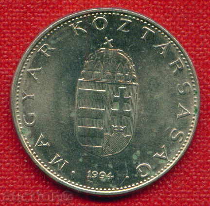 Hungary 1994 - 10 Forint / FORINT Hungary / C 376 with price 0.50 BGN | € 0.26 Hungary 1994 - 10 Forint / FORINT Hungary / C 376 with price 0.50 BGN | € 0.26