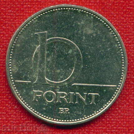Auction Hungary 1994 - 10 Forint / FORINT Hungary / C 376 Auction Hungary 1994 - 10 Forint / FORINT Hungary / C 376