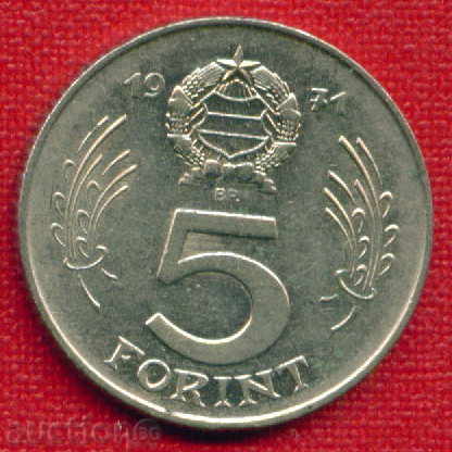 Ungaria 1971-5 forinți / FORINT Ungaria / C 453