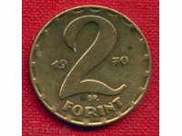 Унгария 1970 - 2 Форинта / FORINT Hungary  / C 377
