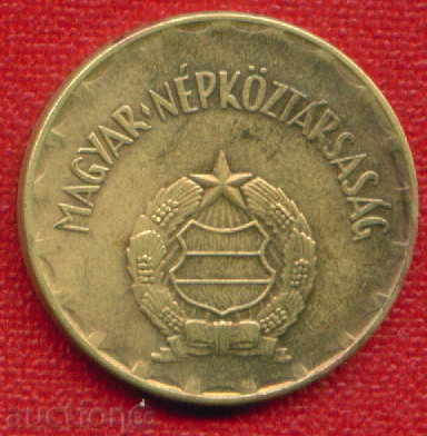 Auction Hungary 1976 - 2 forint / FORINT Hungary / C 780 Auction Hungary 1976 - 2 forint / FORINT Hungary / C 780