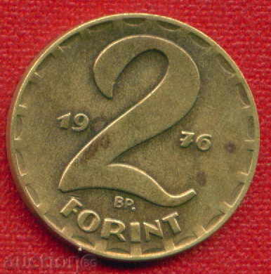 Унгария 1976 - 2 Форинта / FORINT Hungary  / C 780