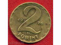Hungary 1976 - 2 forint / FORINT Hungary / C 780