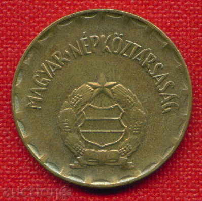 Auction Hungary 1975 - 2 Forint / FORINT Hungary / C 371 Auction Hungary 1975 - 2 Forint / FORINT Hungary / C 371