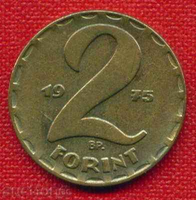 Hungary 1975 - 2 Forint / FORINT Hungary / C 371