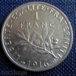 FRANCE-FR-1916-silver