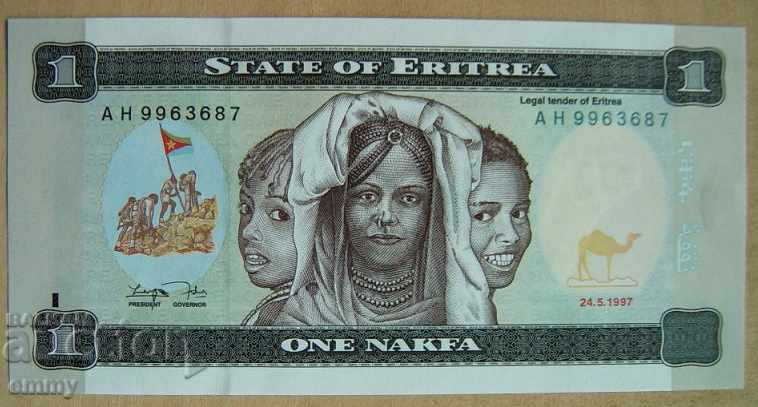 Vand o bancnota din Eritreea din 1997.