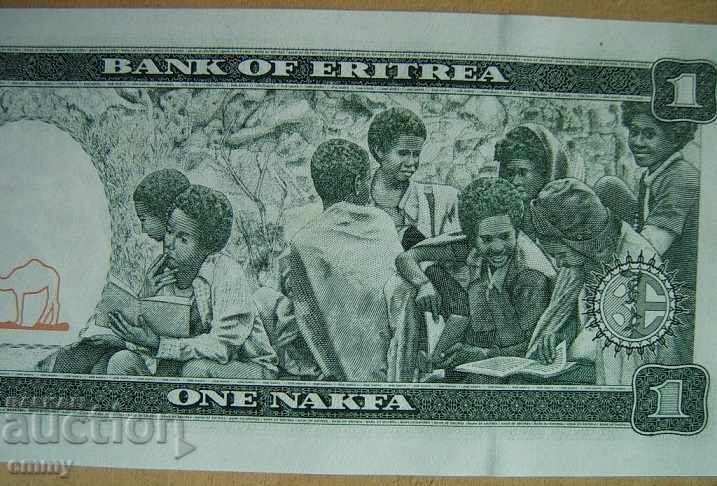 I am selling a 1997 Eritrea banknote. - 6 I am selling a 1997 Eritrea banknote. - 6