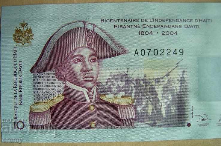 Banknote 10 gourdes, Haiti 2004 with price 5.00 BGN | € 2.56 Banknote 10 gourdes, Haiti 2004 with price 5.00 BGN | € 2.56