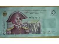 Banknote 10 gourdes, Haiti 2004