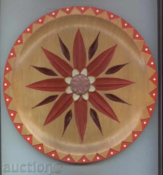 PLATE, lemn, desene geometrice (Ungaria -1969)