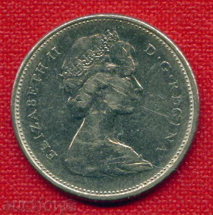 Δημοπρασία Καναδάς 1978-1925 Καναδά ΠΑΝΙΔΑ σεντς / C 67 Δημοπρασία Καναδάς 1978-1925 Καναδά ΠΑΝΙΔΑ σεντς / C 67