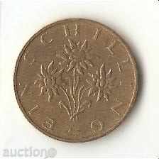 Austria 1 shilling 1992 with price 0.40 BGN | € 0.20 Austria 1 shilling 1992 with price 0.40 BGN | € 0.20