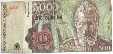 1991 500 Lei Romania 1991 500 Lei Romania
