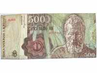1991 500 Lei Romania