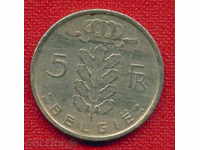 Βέλγιο 1970 με 5 φράγκα / φράγκα Βελγίου BELGIE / C 1235