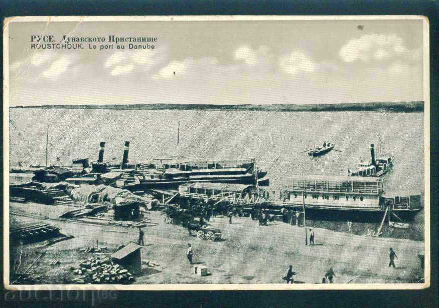 Auction RUSE - card ed. D. Varsano ???? ROUSSE / A 3197 Auction RUSE - card ed. D. Varsano ???? ROUSSE / A 3197