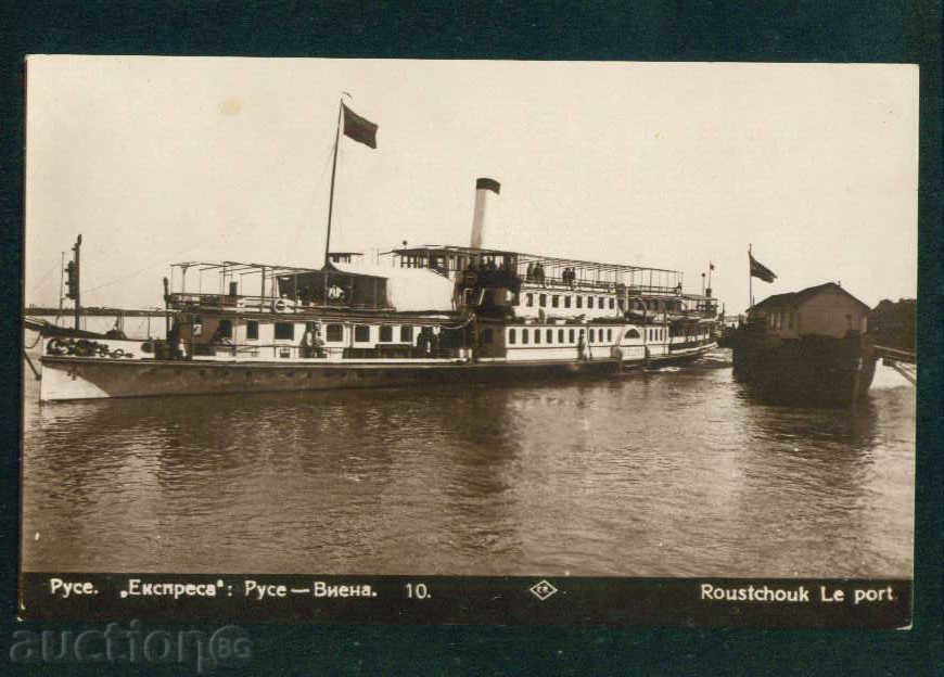 Auction RUSE - card ed. Yves. Grozev # 10 - 1930 / A 3224 Auction RUSE - card ed. Yves. Grozev # 10 - 1930 / A 3224