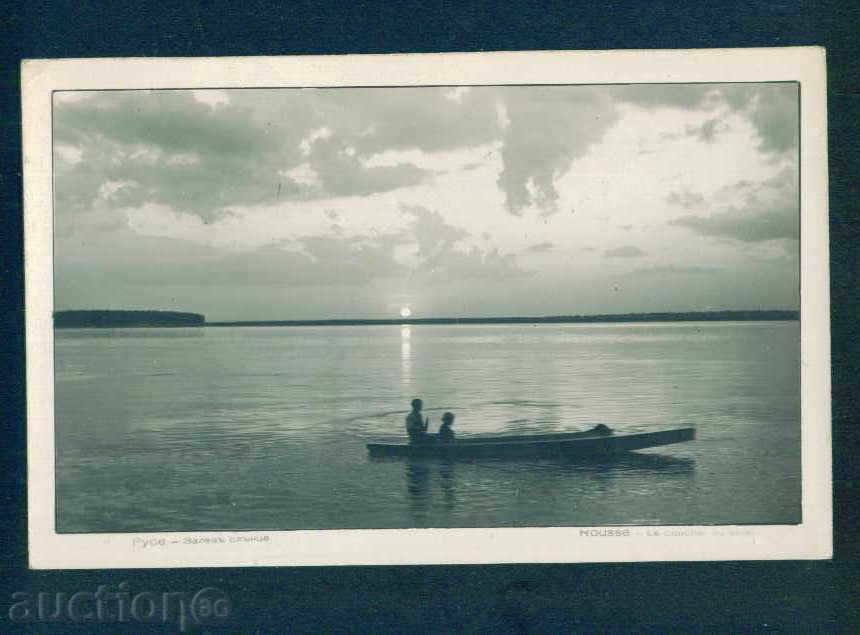 RUSE - card ed. EKLER # 71 - ???? ROUSSE / A 3226 with price 5.00 BGN | € 2.56 RUSE - card ed. EKLER # 71 - ???? ROUSSE / A 3226 with price 5.00 BGN | € 2.56