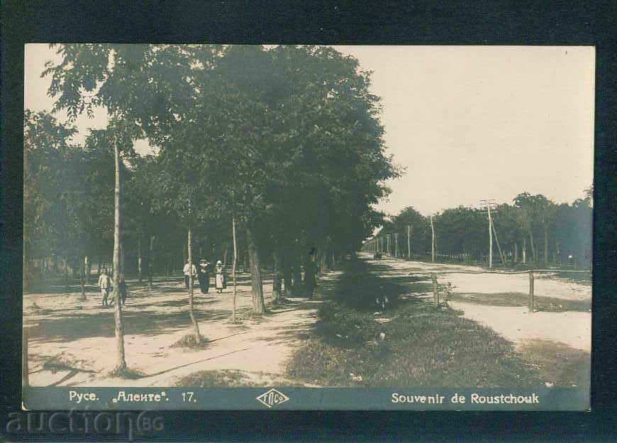 RUSE - card ed. APO # 17 - 1927 / A 3227 with price 12.00 BGN | € 6.14