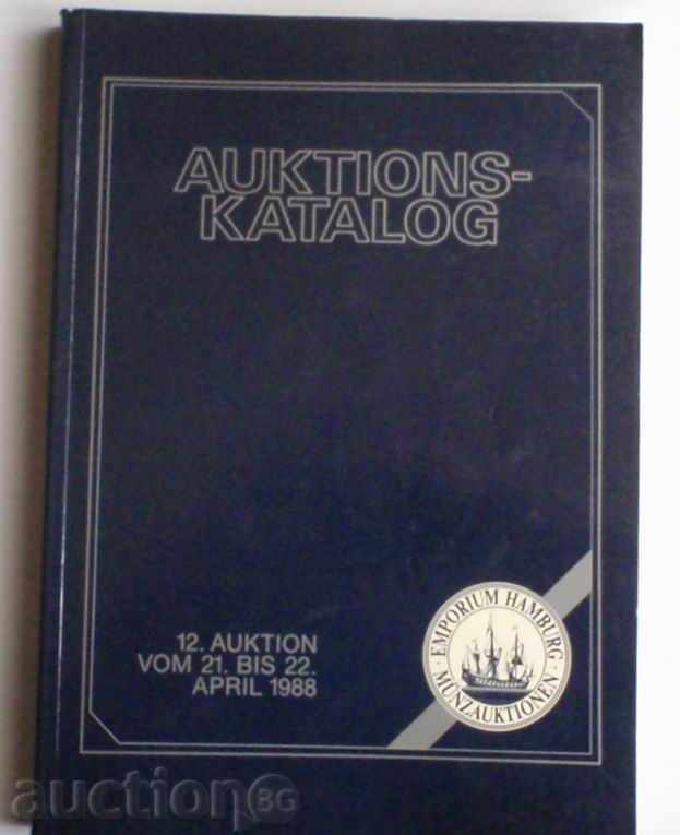АУКЦИОН  -каталог-април1988г.