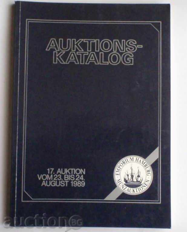 АУКЦИОН  -каталог-август1989г.