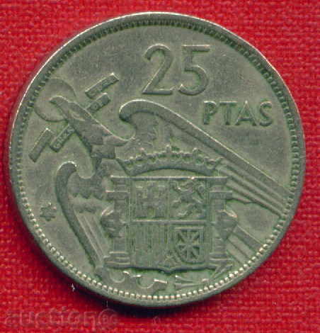 Spain 1957 (58) - 25 pesetas / PESETAS Spain / C 1432 with price 6.99 BGN | € 3.57 Spain 1957 (58) - 25 pesetas / PESETAS Spain / C 1432 with price 6.99 BGN | € 3.57