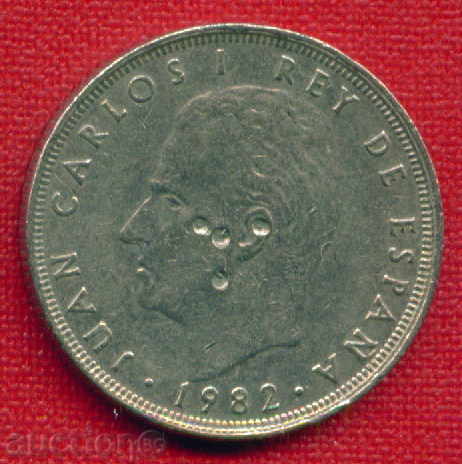 Auction Spain 1982 - 25 Pestes / PESETAS Spain / C 1312 Auction Spain 1982 - 25 Pestes / PESETAS Spain / C 1312