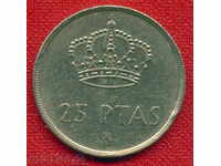 Spania 1983-1925 peseta / Pesetas Spania / C 1331