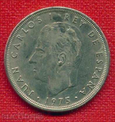 Auction Spain 1975 (79) - 5 pesetas / PESETAS Spain / C 1407 Auction Spain 1975 (79) - 5 pesetas / PESETAS Spain / C 1407