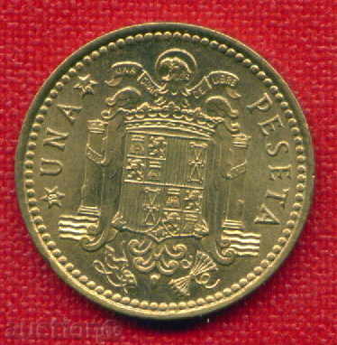 Spain 1966 (74) - 1 peseta / PESETA Spain / C 1458 with price 0.49 BGN | € 0.25 Spain 1966 (74) - 1 peseta / PESETA Spain / C 1458 with price 0.49 BGN | € 0.25