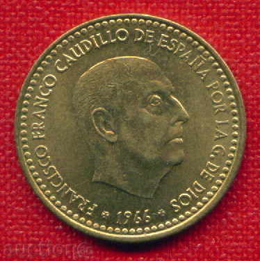 Auction Spain 1966 (74) - 1 peseta / PESETA Spain / C 1458 Auction Spain 1966 (74) - 1 peseta / PESETA Spain / C 1458