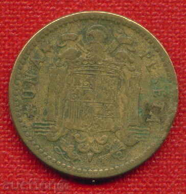 Licitație Spania 1953 (56) - 1 piesa / PESETA Spania / C 1391 Licitație Spania 1953 (56) - 1 piesa / PESETA Spania / C 1391