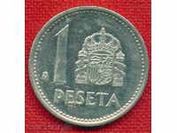 Ισπανία 1989 έως 1 πεσέτα / PESETA Ισπανία / C 1367