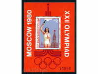2958 Bulgaria 1980 Jocurile Olimpice 80 - VI. bloc **