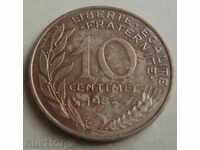 Γαλλία-10 centimes-1984.