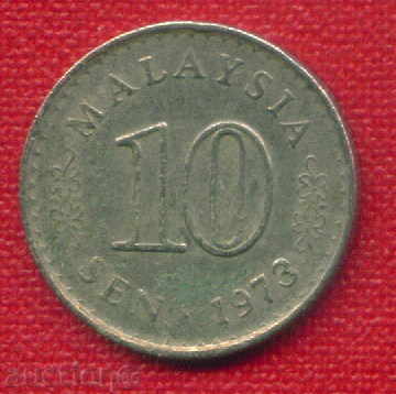 Malaysia 1973 - 10 Sen / SEN Malaysia / C 1638 with price 0.50 BGN | € 0.26 Malaysia 1973 - 10 Sen / SEN Malaysia / C 1638 with price 0.50 BGN | € 0.26